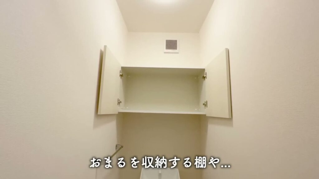 東広島市西条中央の2LDK 2LDKの吊り戸棚