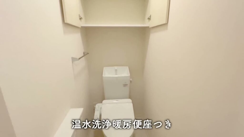 東広島市西条中央の2LDK 2LDKの便座
