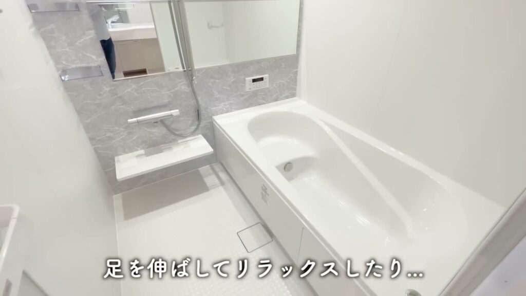 東広島市西条中央の2LDK 2LDKの浴室
