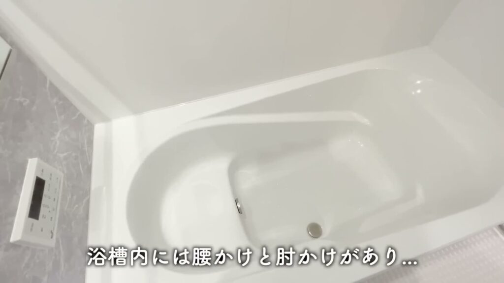 東広島市西条中央の2LDK 2LDKの浴槽