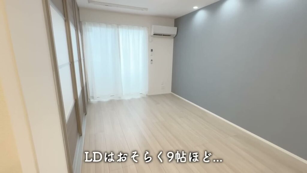 東広島市西条中央の2LDK 2LDKのLDK