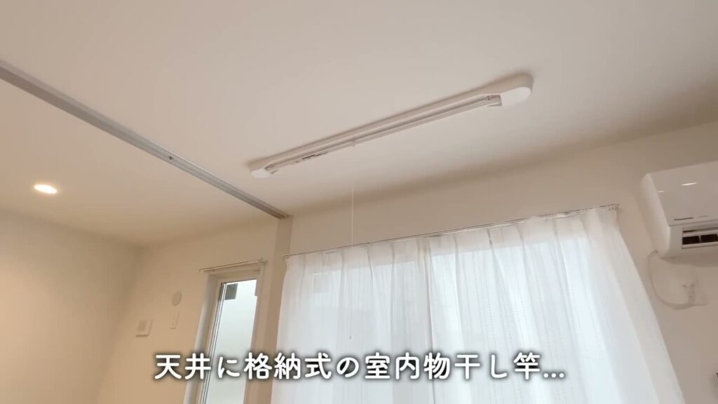東広島市西条中央の2LDK 2LDKの室内物干し