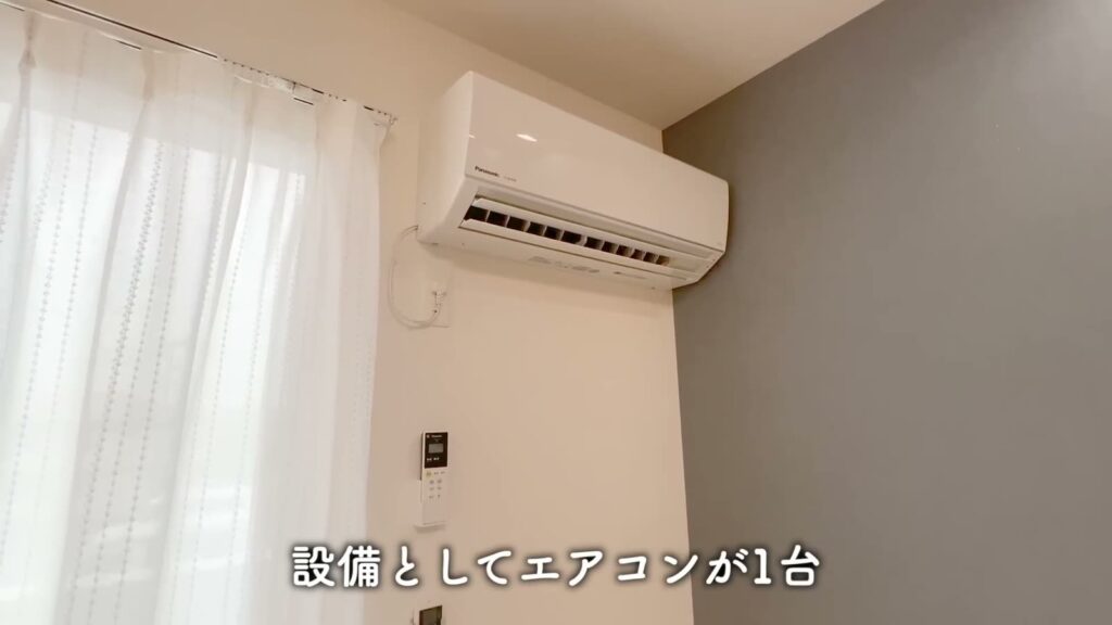 東広島市西条中央の2LDK 2LDKのエアコン