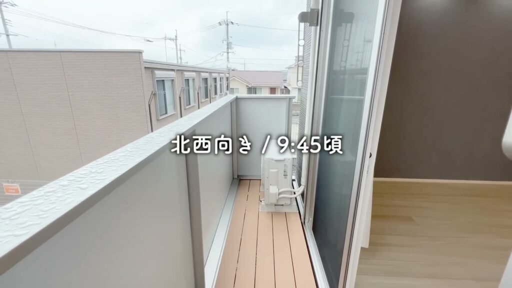 東広島市西条中央の2LDK 2LDKのバルコニー