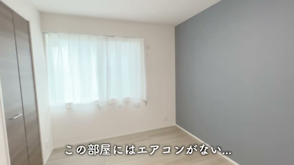 東広島市西条中央の2LDK 2LDKの窓まわり