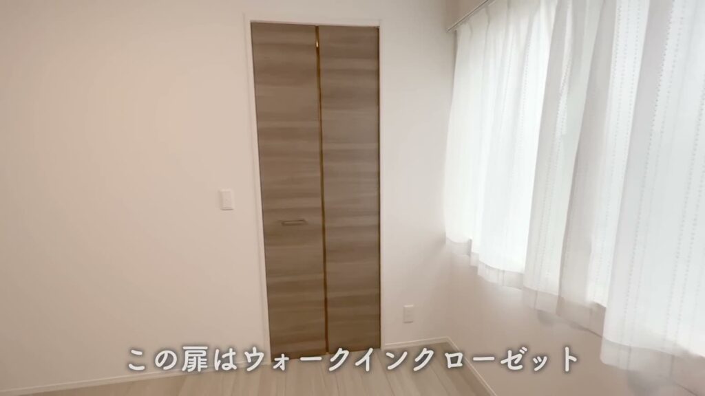 東広島市西条中央の2LDK 2LDKのクローゼット