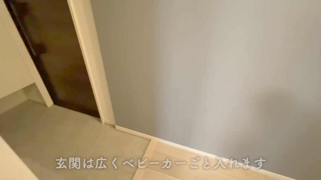 東広島市西条中央の2LDK 2LDKの玄関