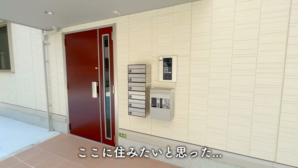 1LDKのエントランス