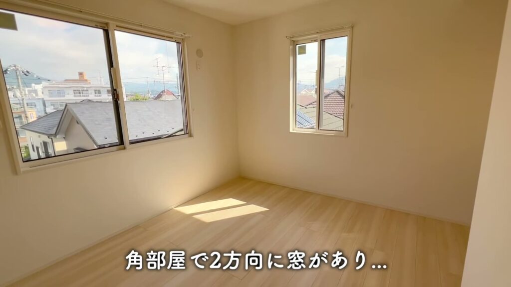 1LDKの窓からの眺め