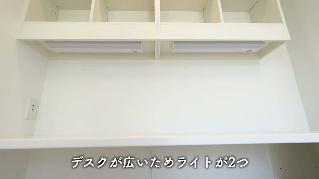 1LDKのデスクのライト