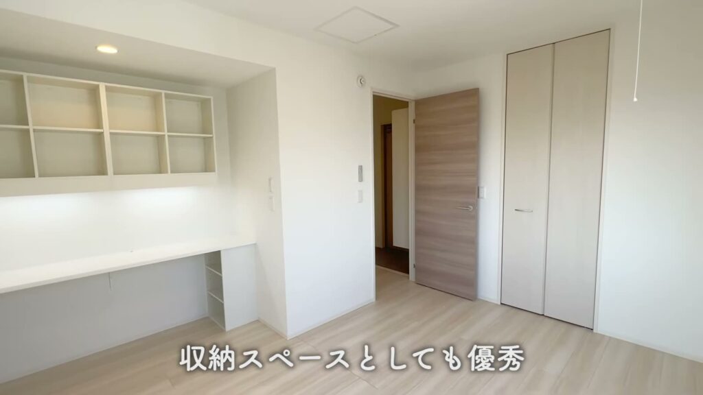 1LDKの洋室の収納