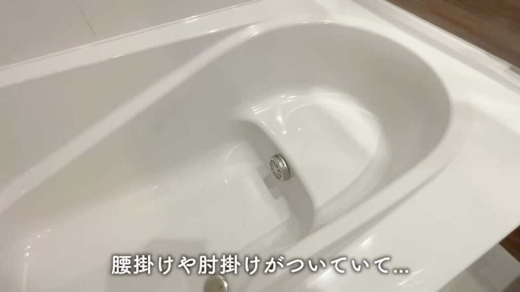 1LDKの浴槽