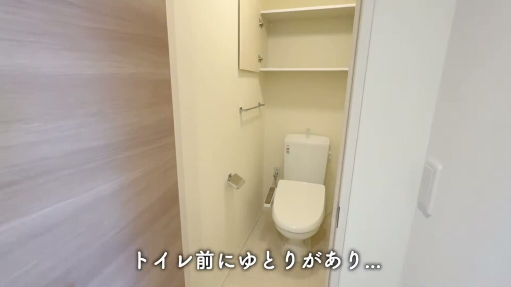 1LDKのトイレ前