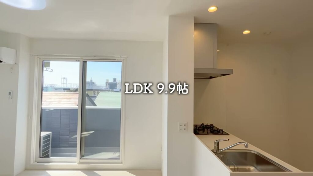 1LDKのLDK