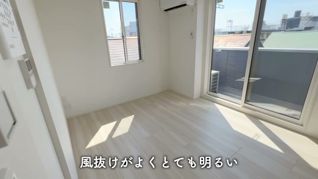1LDKの日当たり