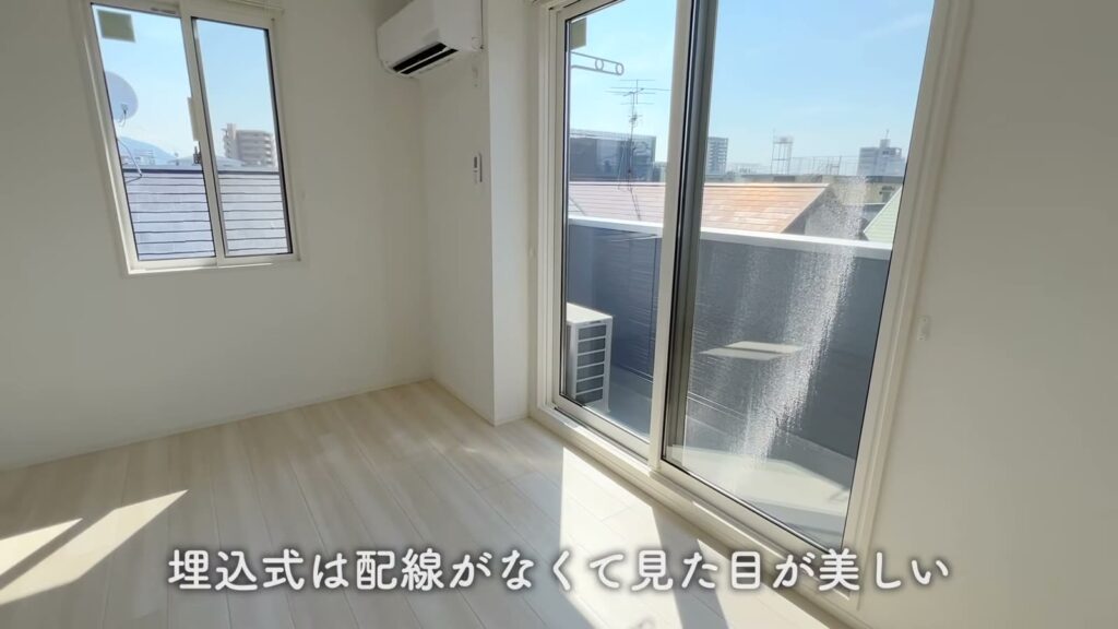 1LDKのバルコニー側