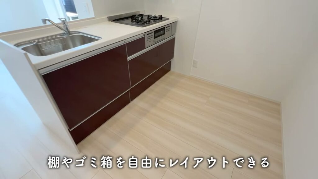 1LDKのキッチン