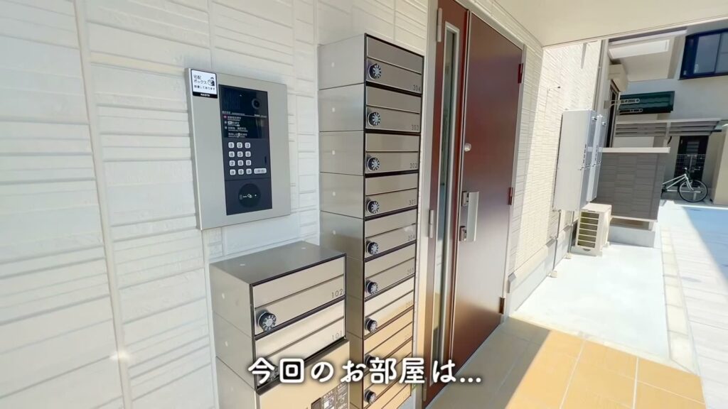 佐伯区の1LDK 1LDKの集合ポスト・インターホン