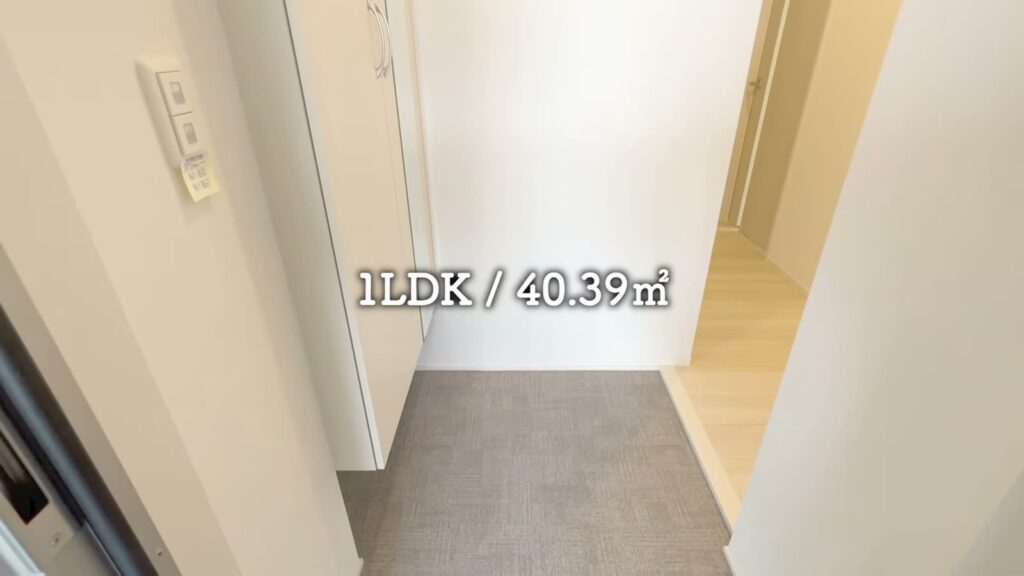 佐伯区の1LDK 1LDKの玄関