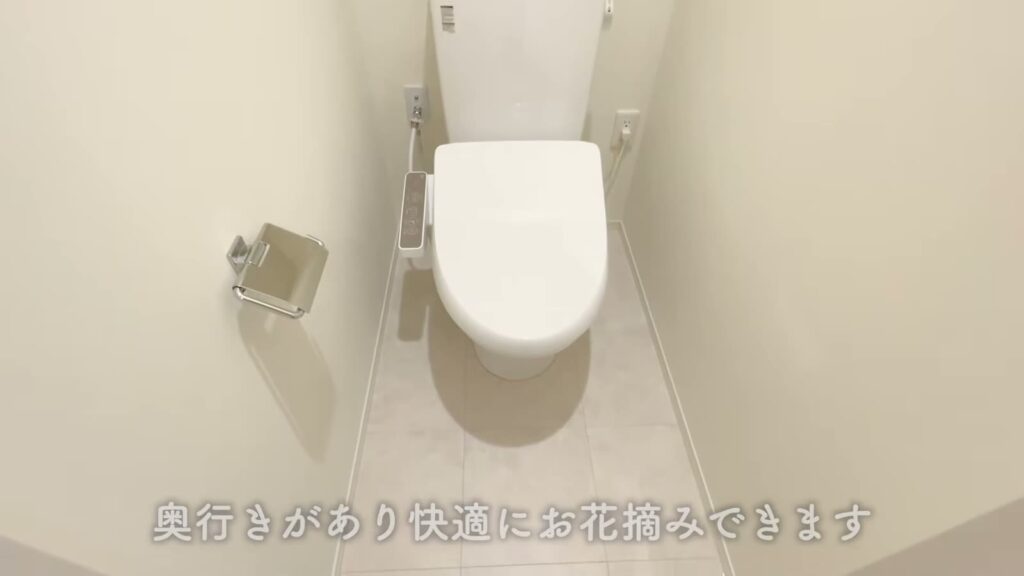 佐伯区の1LDK 1LDKのトイレ