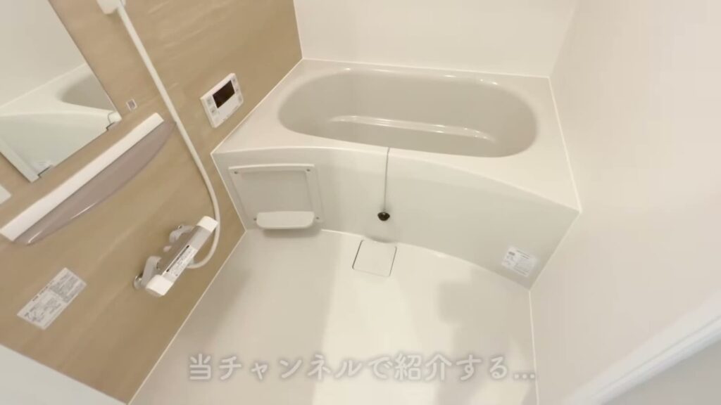 佐伯区の1LDK 1LDKの浴槽