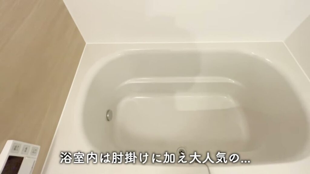 佐伯区の1LDK 1LDKの浴槽