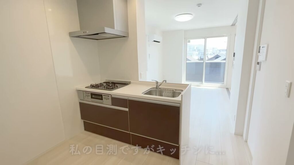 佐伯区の1LDK 1LDKのキッチン