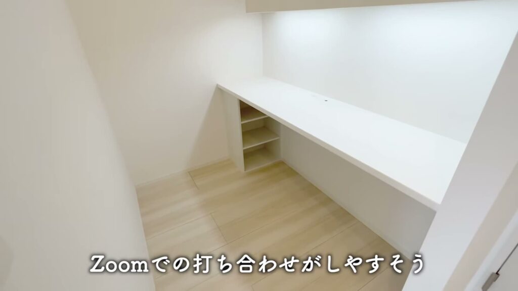 佐伯区の1LDK 1LDKのデスク