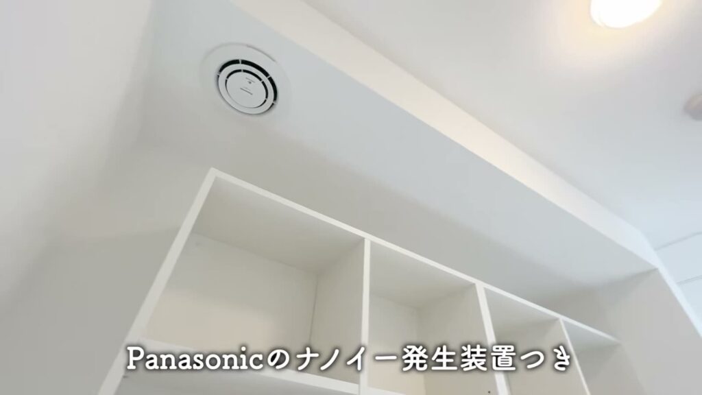 佐伯区の1LDK 1LDKの収納とナノイー