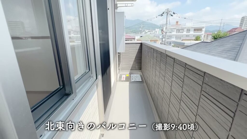佐伯区の1LDK 1LDKの北東向きのバルコニー
