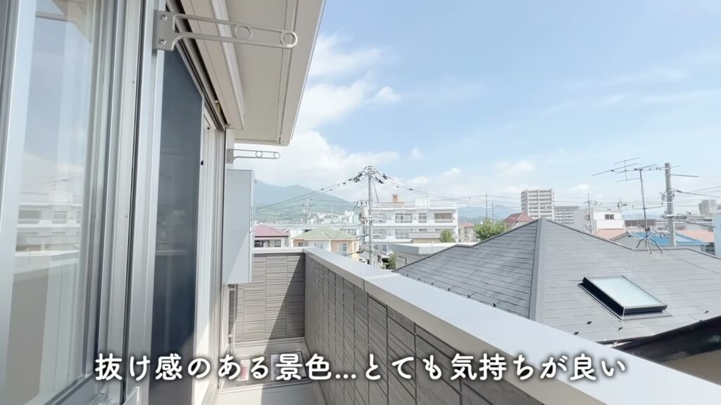 佐伯区の1LDK 1LDKのバルコニーからの景色