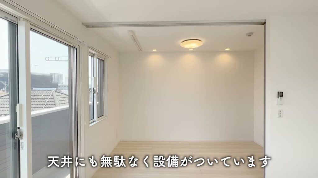 佐伯区の1LDK 1LDKの洋室4帖