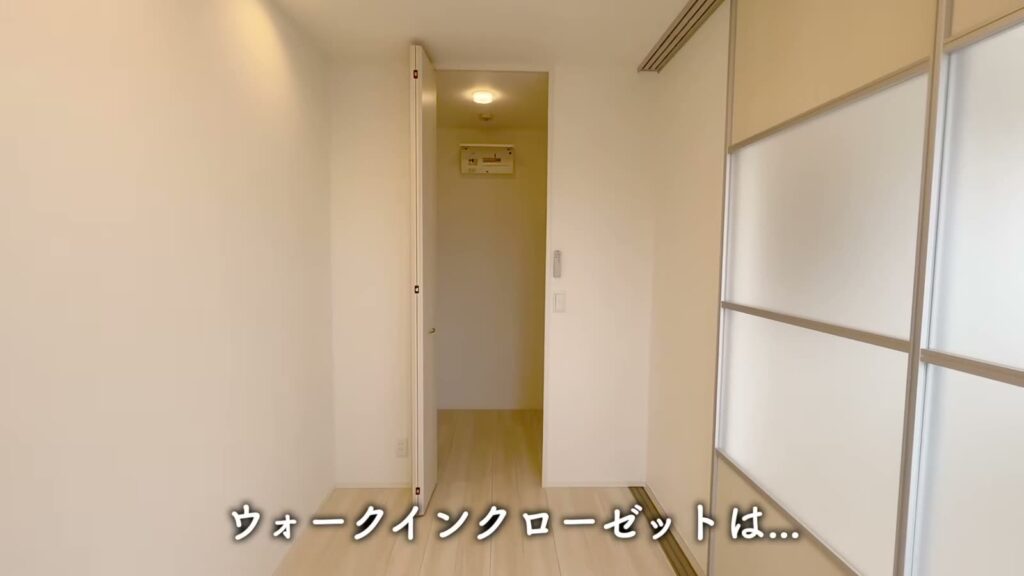佐伯区の1LDK 1LDKのウォークインクローゼットの入口