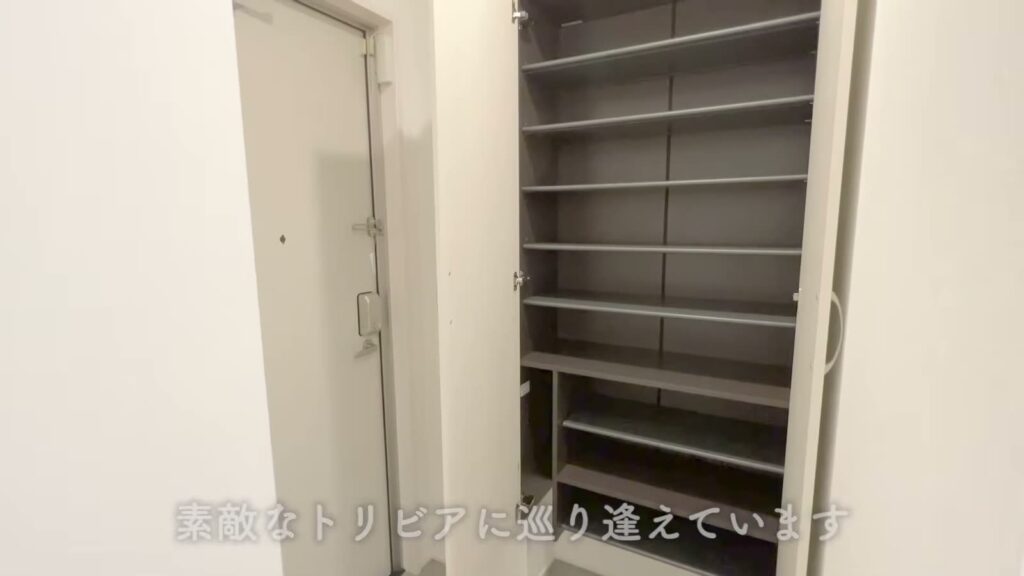 佐伯区の1LDK 1LDKのシューズボックス