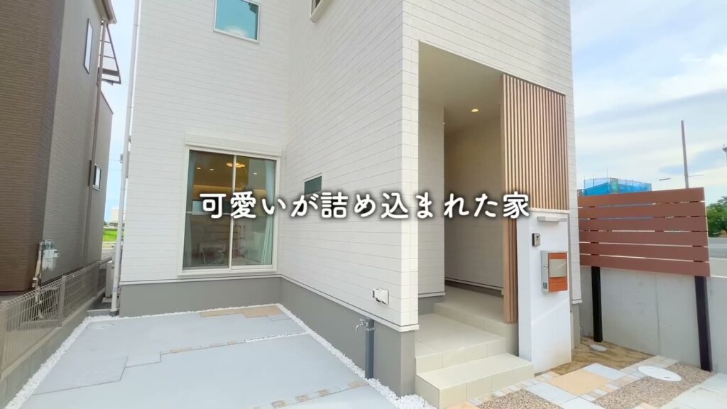 3LDK+Sの外観