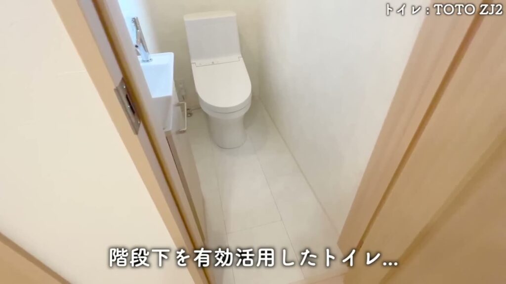 3LDK+Sのトイレ