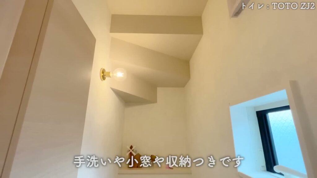 3LDK+Sの階段下の天井