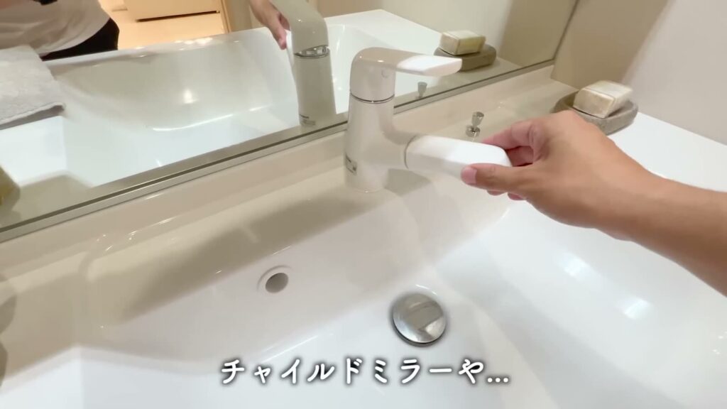 3LDK+Sの洗面台