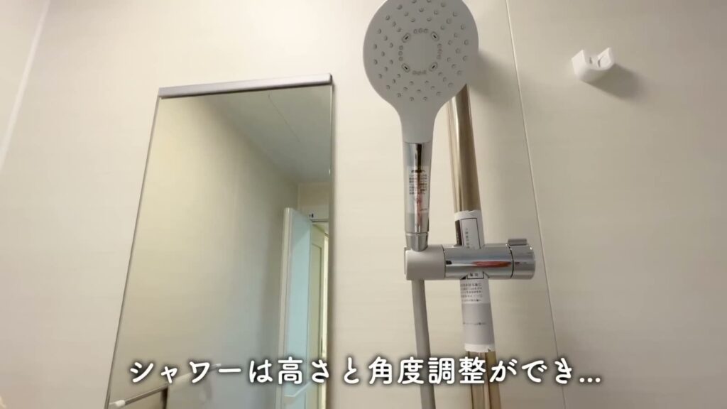 3LDK+Sのシャワー