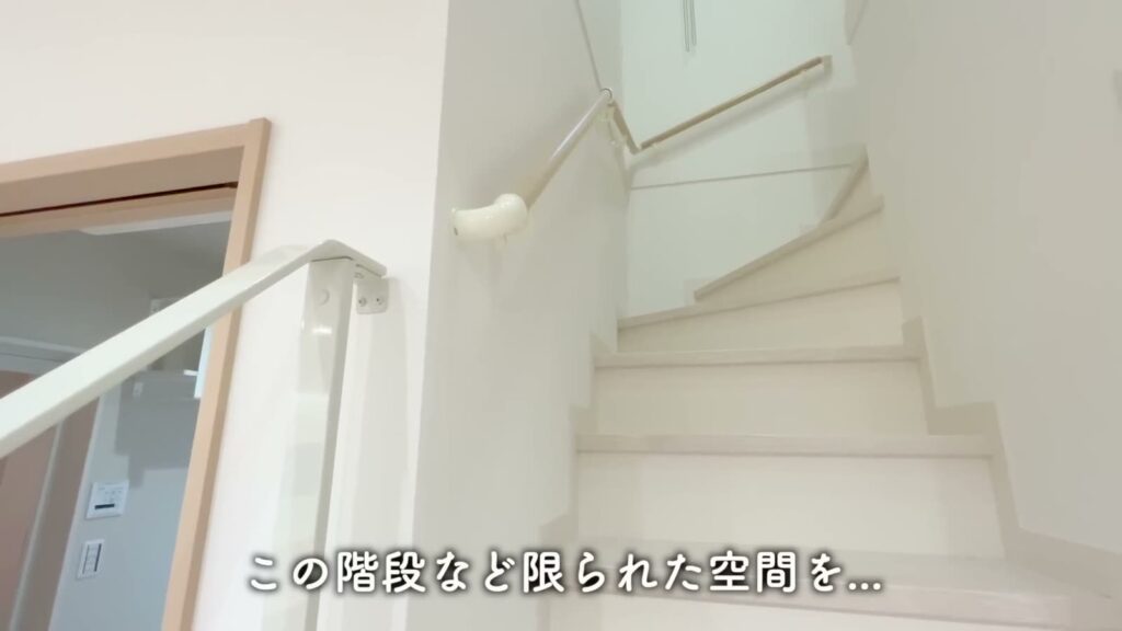 3LDK+Sの階段上部