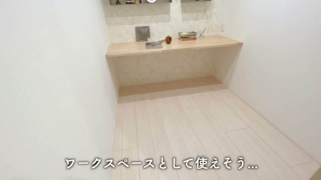 3LDK+Sのサービスルームの入口