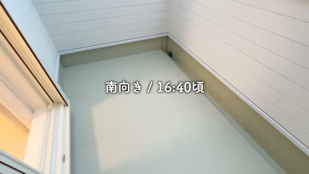 3LDK+Sのバルコニー