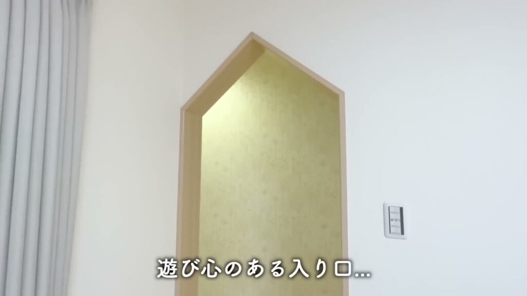 3LDK+Sのウォークインの入口