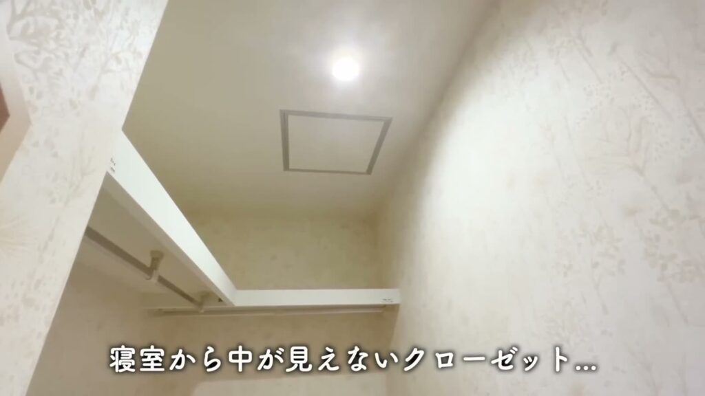 3LDK+Sのクローゼット内
