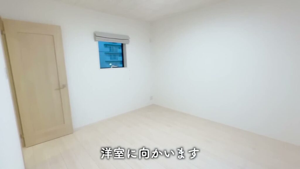 3LDK+Sの洋室5.17帖