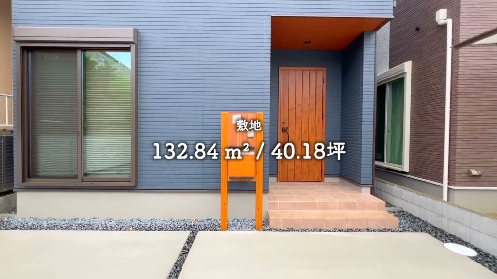 京都府宇治市の戸建て 4LDK+ロフトの敷地