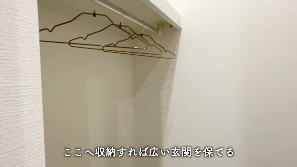 京都府宇治市の戸建て 4LDK+ロフトの玄関収納