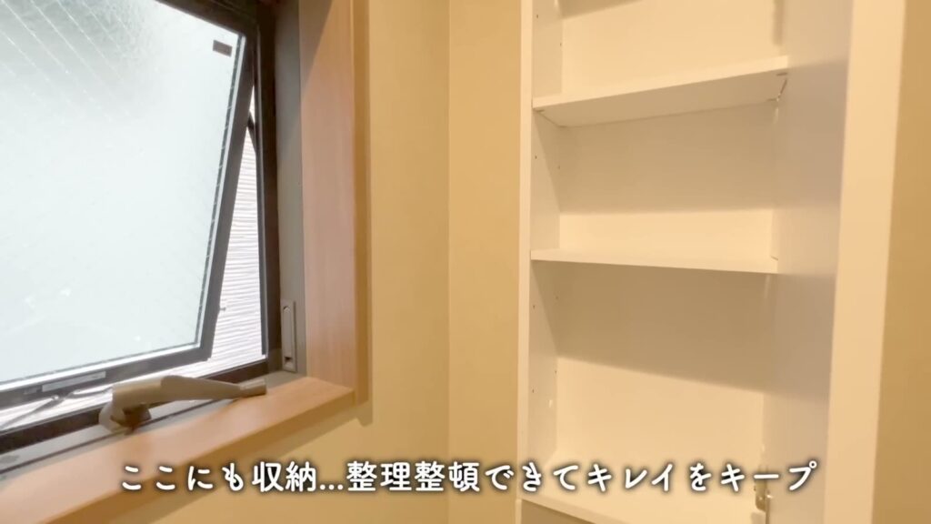 京都府宇治市の戸建て 4LDK+ロフトのトイレの収納
