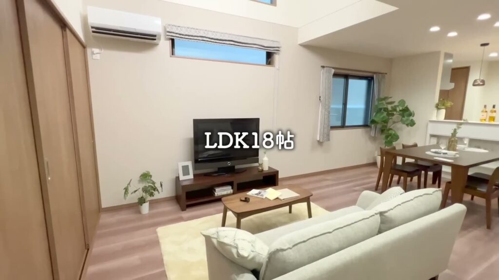 京都府宇治市の戸建て 4LDK+ロフトのLDK