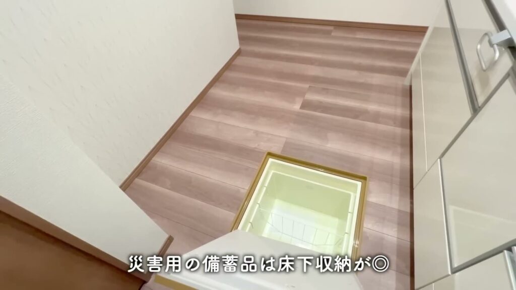 京都府宇治市の戸建て 4LDK+ロフトの床下収納